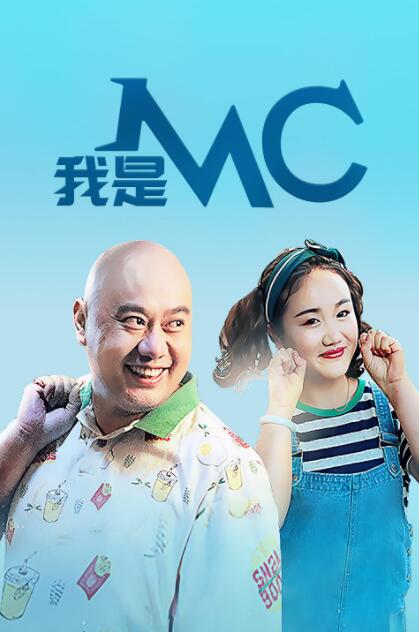 美女被艹动态图