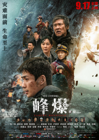 91在线免费视频观看