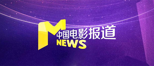 美女被艹动态图